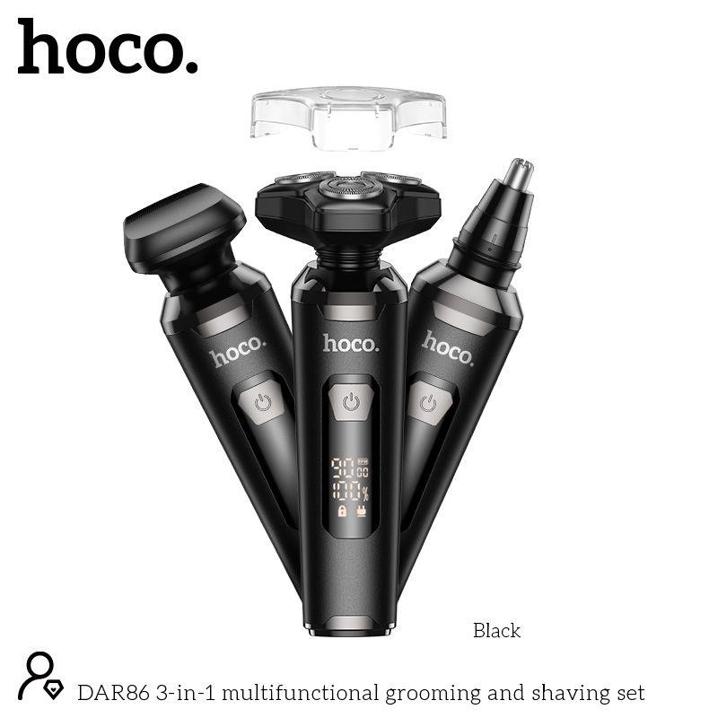 ערכת גילוח וטיפוח 3 ב-1 HOCO DAR86