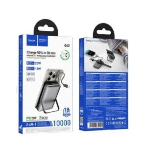 מטען נייד 3 ב - 1 HOCO Q43 MagSafe - hoco - vaod