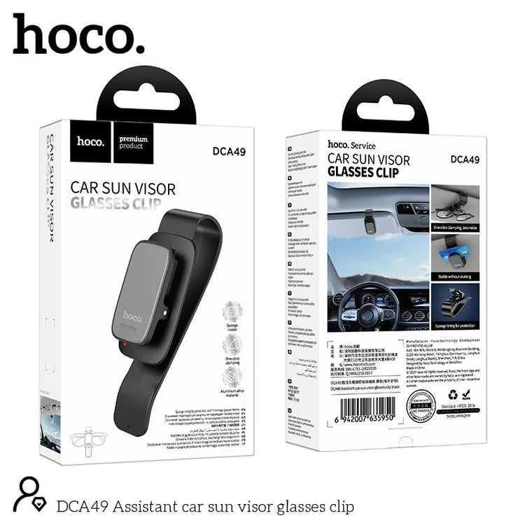 תופסן משקפיים איכותי לרכב HOCO DCA49