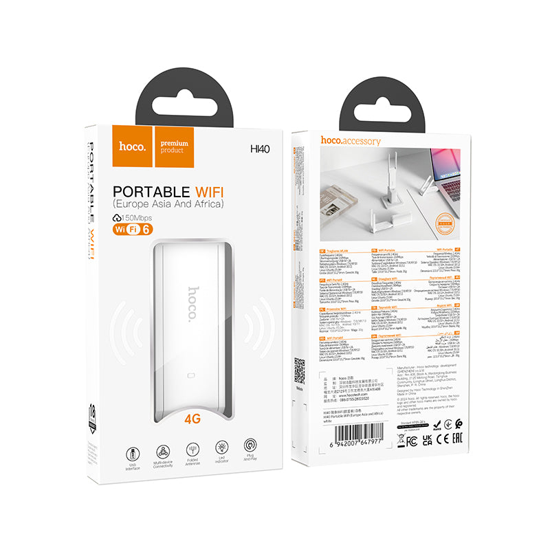 מודם סלולרי עוצמתי Netstick 4G HOCO HI40
