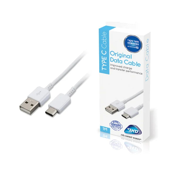 כבל Samsung USB-A to Type-C מקורי – יבואן רשמי סאני