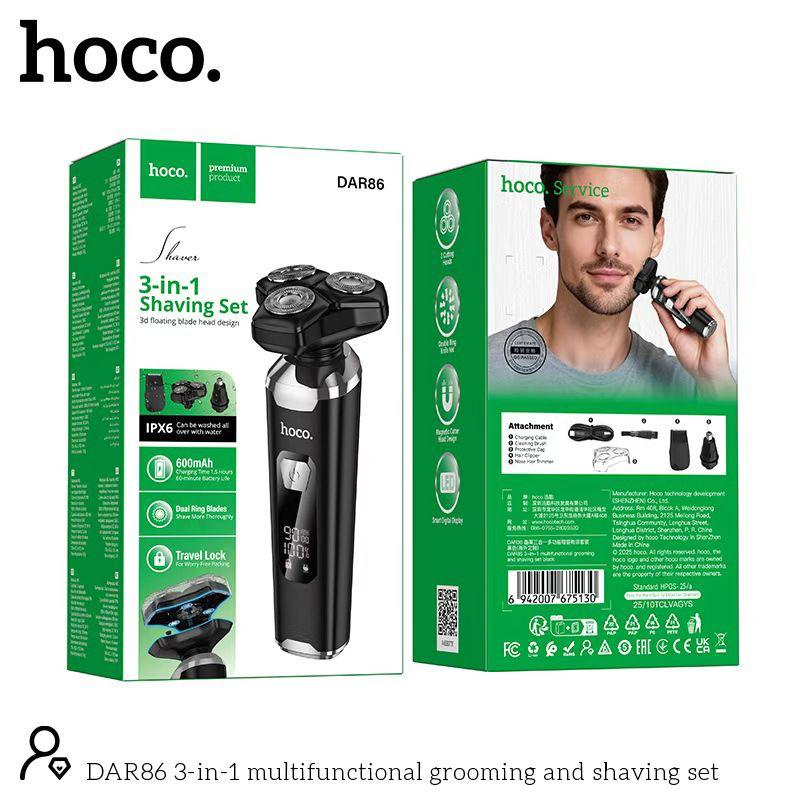 ערכת גילוח וטיפוח 3 ב-1 HOCO DAR86