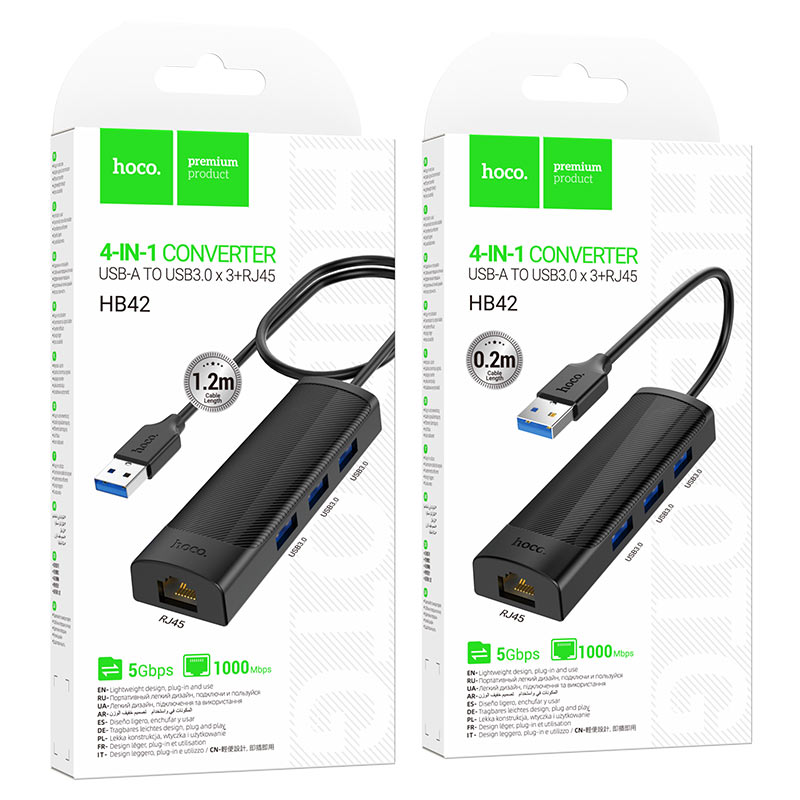מתאם 4 ב-1 HOCO HB42 USB-A