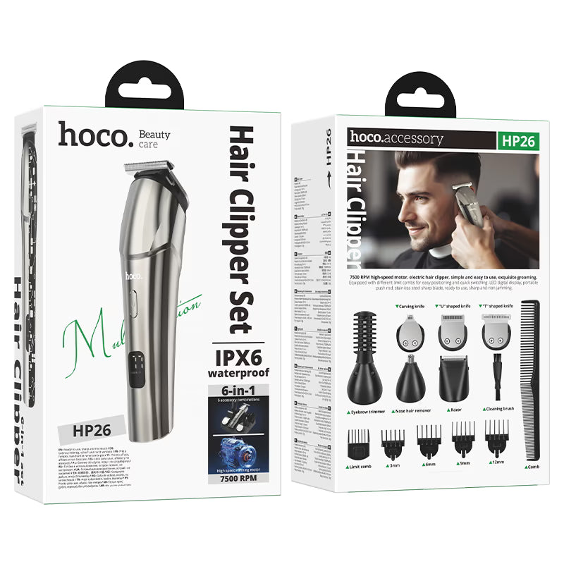 מכונת תספורת וגילוח רב תכליתית עמידה במים IPX6 HOCO HP26