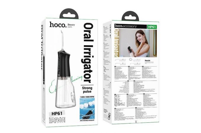 סילונית מים נטענת לניקוי שיניים HOCO HP61 – ניקוי עמוק ותחושת רעננות של מרפאה - hoco - vaod