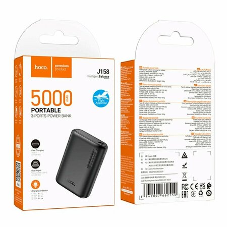 מטען נייד קומפקטי HOCO J158 – קיבולת 5,000mAh - hoco - vaod