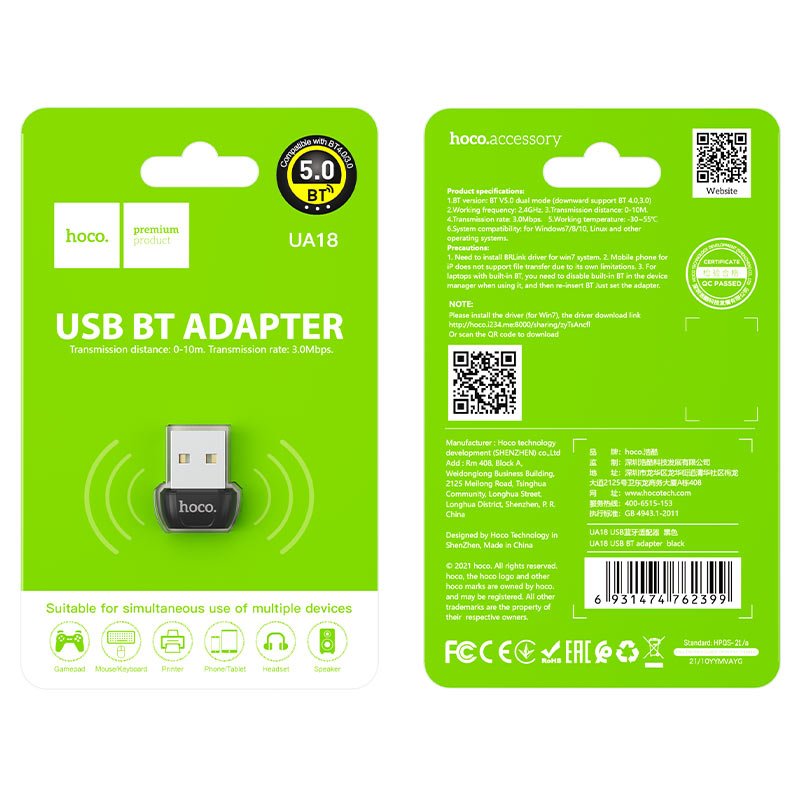 מתאם בלוטוס זעיר למחשב HOCO UA18 Bluetooth 5.0 - hoco - vaod