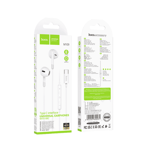 אוזניות Type - C איכותיות HOCO M109 - hoco - vaod