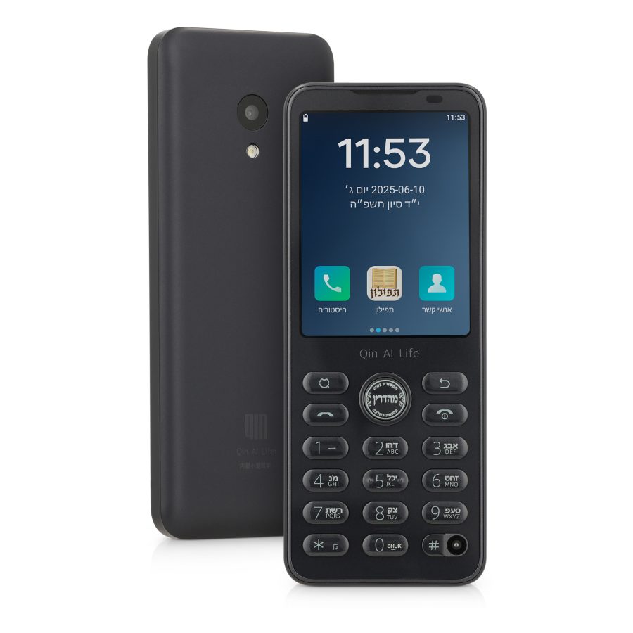מכשיר Xiaomi Qin F21 Pro 64GB תומך כשר - hoco - vaod